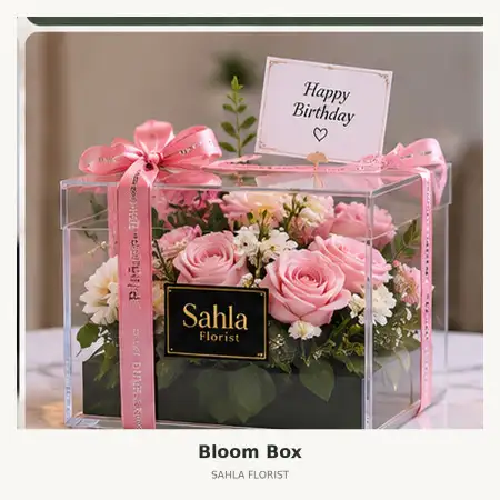 Bloom Box Tegal Selatan